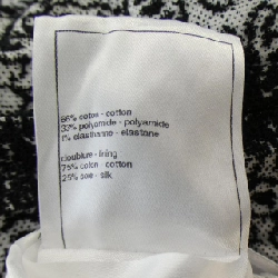 【Mã giảm giá】Áo khoác CHANEL 637063