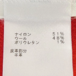 【Mã giảm giá】Quần LOUIS VUITTON 655288