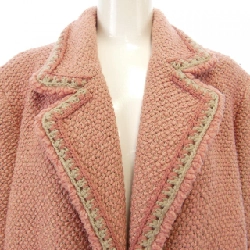 【Mã giảm giá】【Cổ điển】Áo khoác Chanel CHANEL 635917