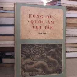 Hồng Đức Quốc Âm thi tập_Văn học