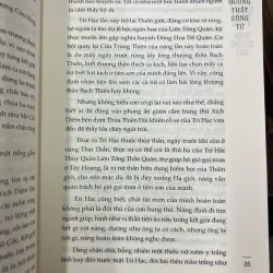 TAM SINH TAM THẾ CHẨM THƯỢNG THƯ (ĐƯỜNG THẤT CÔNG TỬ) 1010101