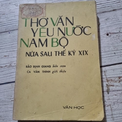 Thưa văn  yêu nước Nam Bộ  nửa sau thế kỉ 19| bìa Văn Cao