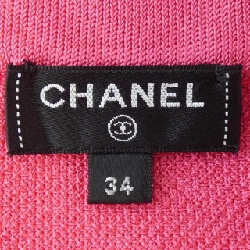 CHANEL P70430K10050 Váy - Hàng hiệu Chính hãng 814944