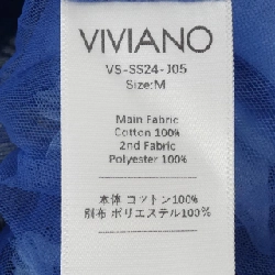 VIVANO Áo khoác denim - Hàng hiệu Authentic 817805