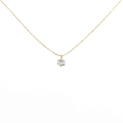 K18YG Nhẫn Sapphire Trắng - Hàng hiệu Chính hãng