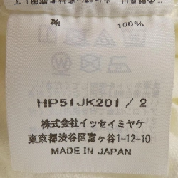 Áo thun HOMME PLISSE HP51JK201 - Hàng hiệu Chính hãng 890106