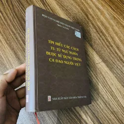 Tìm hiểu các cách tu từ ngữ nghĩa được sử dụng trong ca dao người Việt#HATRA 936401