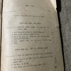 TỪ VÀ VỐN TỪ TIẾNG VIỆT HIỆN ĐẠI - NGUYỄN VĂN TU 574433