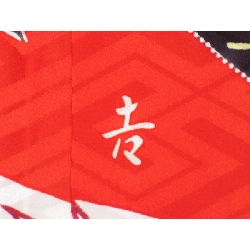 振袖 - Hàng hiệu Authentic 883316