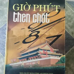 Giờ phút then chốt - Hứa Minh