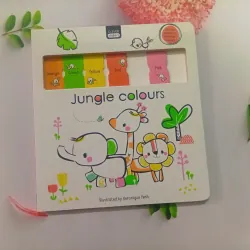 Jungle Colours 907779