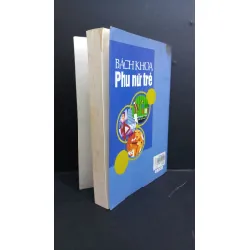 [Phiên Chợ Sách Cũ] Bách khoa phụ nữ trẻ2008 2303 429079