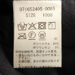 Quần ZOY - Hàng hiệu Authentic 887508