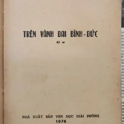 Ký sự của Võ Trần Nhã: TRÊN VÀNH ĐAI BÌNH ĐỨC 705381