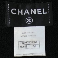 【Mã giảm giá】Chanel CHANEL Đầm 650692