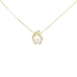 K18YG Dây chuyền kim cương 0.303CT - Hàng hiệu Chính hãng