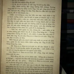 Người thay thế chưa tới - Ni-cô-lai Cam-bu-lốp 799512