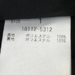 CLANE Đầm - Hàng hiệu Chính hãng 814947