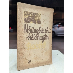 Những bức thư kể chuyện bác hồ - nhiều tác giả