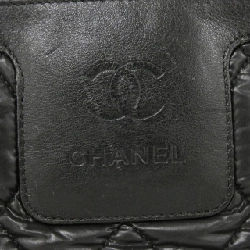 Túi xách Chanel Coco Cocoon Line 48611 617058