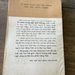 Ở góc phố - JACQUES PREsVERT- song ngữ Pháp Việt  990589
