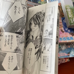 Bộ 16 tập truyện Bokura ga Ita của Obata Yuki 539547