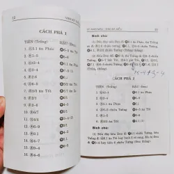 Vạn Kỳ Thế Chiến - Lý Anh Mậu & Đào Bá Kiều

 785656