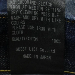 Quần jeans RED CARD 17861 - Hàng hiệu Authentic 881915