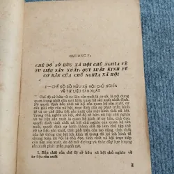 KINH TẾ CHÍNH TRỊ MÁC - LÊ - NIN TẬP II B CHỦ NGHĨA XÃ HỘI 688726