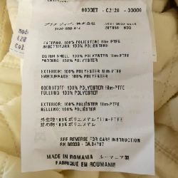 Áo khoác PRADA 28Y858 - Hàng hiệu Chính hãng 820197