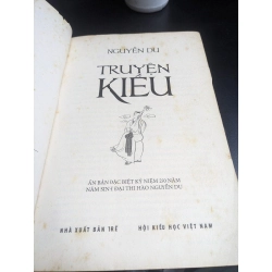 Truyện Kiều - Nguyên Du ( Ấn bản Đặc Biệt kỷ niệm 250 năm ngày sinh Thi Hào Nguyễn Du ) 389030