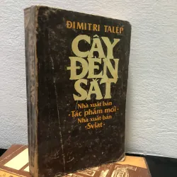CÂY ĐÈN SẮT  Tác giả: ĐIMITRI TALÉP
