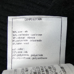 CHANEL P73236K10529 Áo len - Hàng hiệu Chính hãng 822797