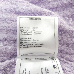 Váy đầm CHANEL 647382