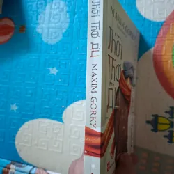 Thời Thơ Ấu 936242