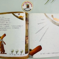 Sét sách tranh triết học cho trẻ em-tiếng Trung 498824