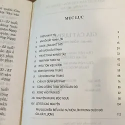 KHỔNG MINH GIA CÁT LƯỢNG (XB 2003) 797835