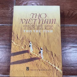 Thơ Việt Nam thế kỉ XX thơ trữ tình (B) 937571