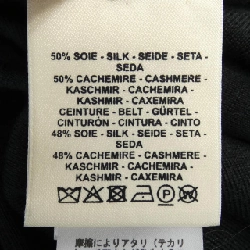 HERMES CALECHE Long Vest - Hàng hiệu Authentic 821275