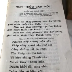 Kinh diệu pháp liên hoa  1006385