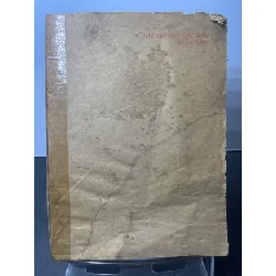 [Sách Cũ SCGR] Các món ăn đặc sản miền Nam 1992 mới 60% ố vàng Lâm Hoa Phụng HPB2207 GIÁO TRÌNH, CHUYÊN MÔN