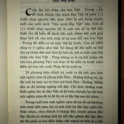 Văn minh Đại Việt 698436