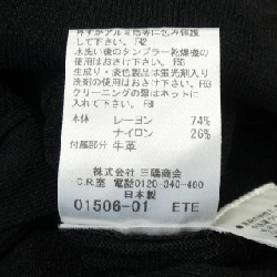 Áo khoác cardigan BURBERRY LONDON - Hàng hiệu Authentic 809755