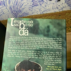 Tiếng Đàn Môi Sau Bờ Rào Đá - Đỗ Bích Thúy 538019