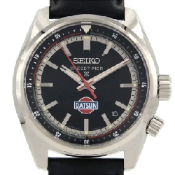 Seiko Prospex LIMITED 6R55-00M0/SBDC219 SS tự động - Hàng hiệu Chính hãng