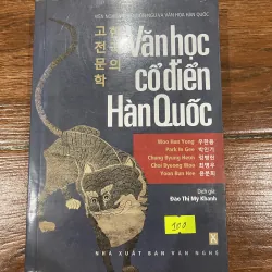 Văn học cổ điển Hàn Quốc (9)