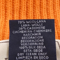 Khăn quàng HERMES - Hàng hiệu Chính hãng 884316