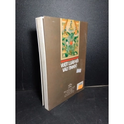 Vượt luân hồi vào tịnh độ mới 90% bẩn nhẹ 2006 HCM1001 Thích Phổ Huân TÂM LINH - TÔN GIÁO - THIỀN 381032