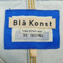 ACNE STUDIOS Váy - Hàng hiệu Chính hãng 812279