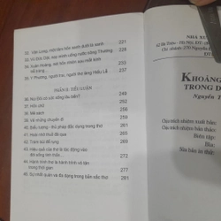 Nguyễn Thanh Kim, Khoảng bình yên trong dông bão 199898